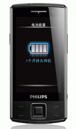 Philips entegre GPS özellikli ilk telefonunu duyurdu; Xenium X713