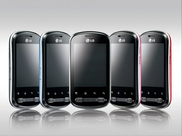 Android işletim sistemine sahip LG P350 Optimus Me internette boy gösterdi