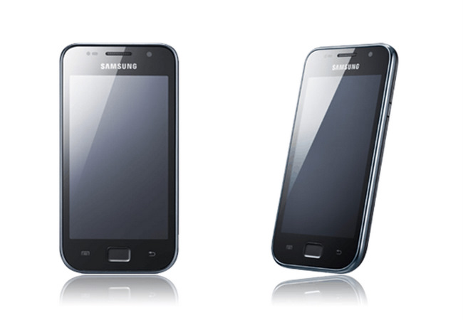Huzurlarınızda Samsung Galaxy SL; Super Clear LCD ile 1650 mAh batarya bir arada