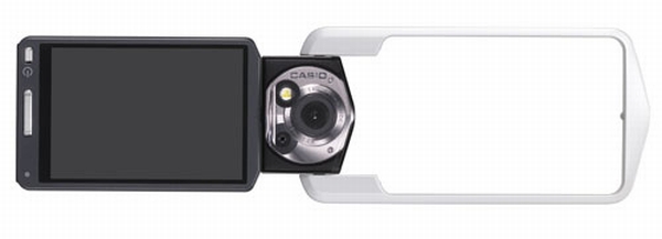 Casio'dan 'transformers' kamera: Tryx