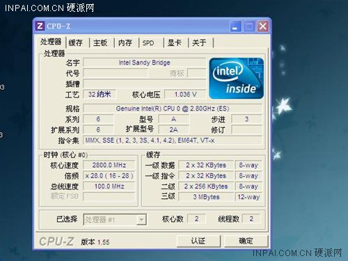 Intel'in Sandy Bridge tabanlı Pentium G840 işlemcisi göründü