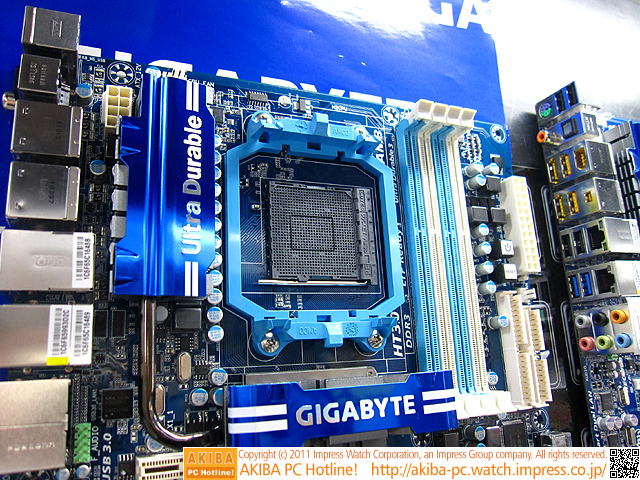 Gigabyte, AMD'nin Bulldozer işlemcileriyle uyumlu yeni anakartını satışa sundu