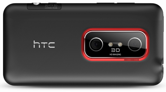 HTC'nin 3D destekli ilk telefonu: EVO 3D