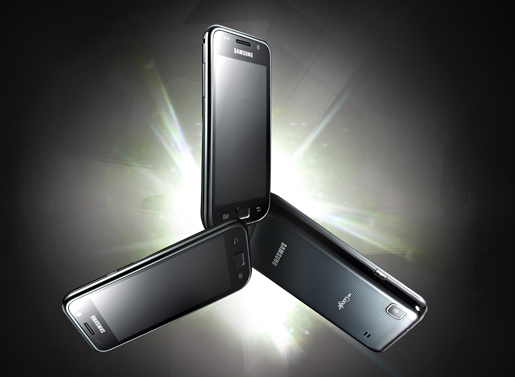 1.4 GHz işlemcili ve Android'li Samsung Galaxy S 2011 Edition resmiyet kazandı