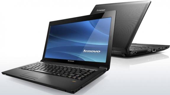 Lenovo'dan küçük ve orta ölçekli işletmeler için yeni dizüstü bilgisayar; Essential B470