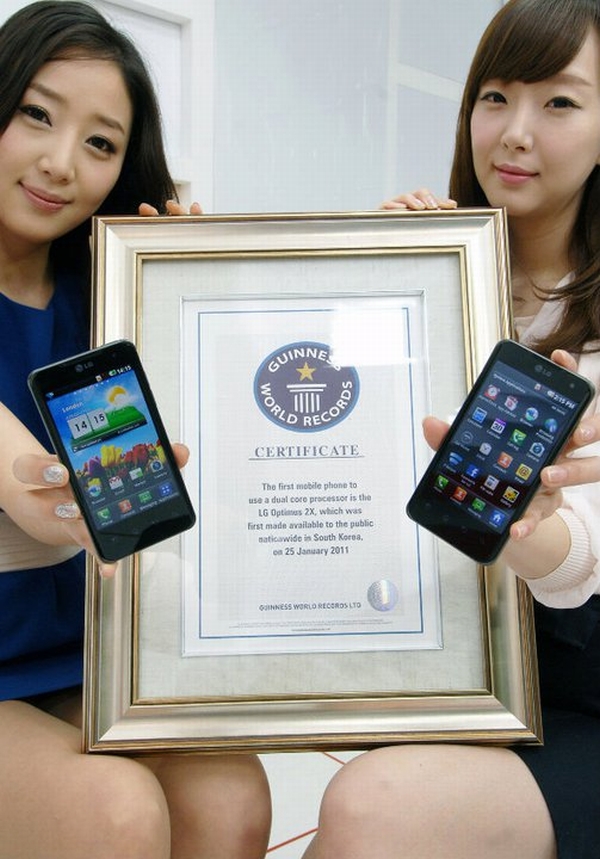 LG Optimus 2X, Guinness Rekorlar Kitabı'na girdi