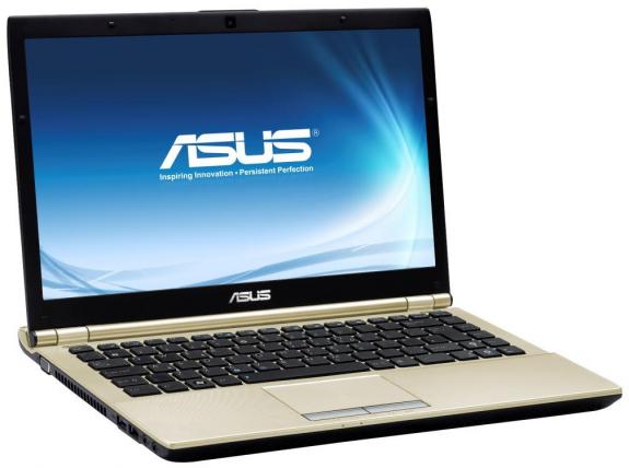 Asus'un metalik kasaya sahip, 10 saat pil ömrü sunan yeni dizüstü bilgisayarı belirdi