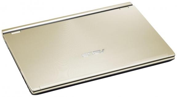 Asus'un metalik kasaya sahip, 10 saat pil ömrü sunan yeni dizüstü bilgisayarı belirdi