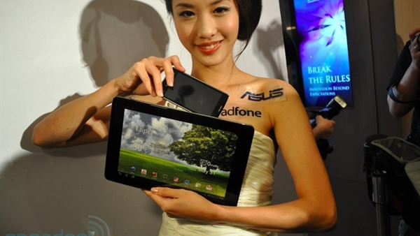 telefon bir arada asus padfone