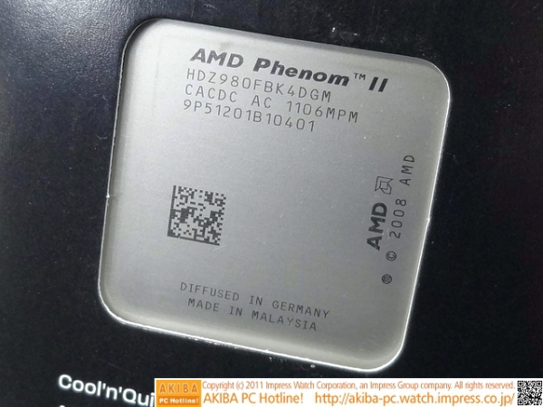 AMD'nin dört çekirdekli en hızlı işlemcisi Phenom II X4 980 Black Edition raflardaki yerini almaya başladı