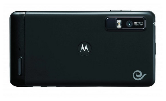 Motorola Droid 3, Çin'de resmiyet kazandı: Çift çekirdekli işlemci, 4.0-inç qHD ekran, Android 2.3