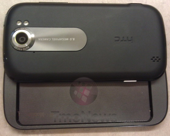 T-Mobile tarafından satışa sunulacak HTC myTouch 4G Slide kameralara yakalandı
