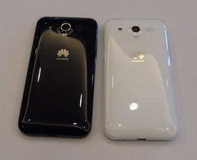 Huawei'den 1.4 GHz işlemcili, Android 2.3.3'lü ve 1900 mAh bataryalı telefon: M886