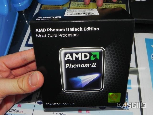 AMD, Turbo Core teknolojili Phenom II X4 960T işlemcisini Japonya'da satışa sundu