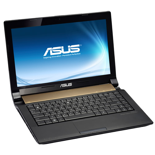Asus'dan özel tasarımlı yeni dizüstü bilgisayar; Jay Chou imzalı N43SL