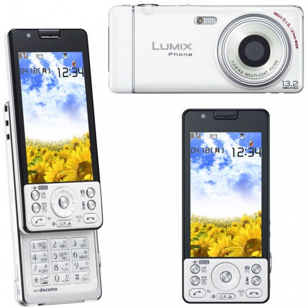 Panasonic'den 13.2 megapiksel kameralı cep telefonu; Lumix Phone P-05C