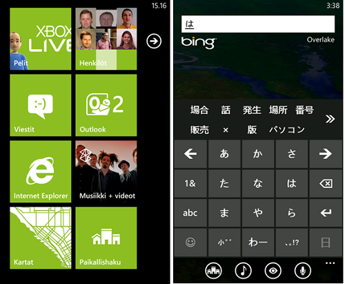 Microsoft Windows Phone Mango'yu tanıtmaya devam ediyor