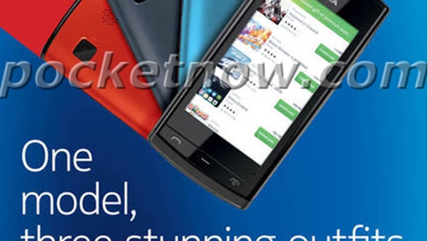 1 ghz islemcili ve symbian belle destekli nokia 500 fate in gorselleri yayinlandi donanimhaber