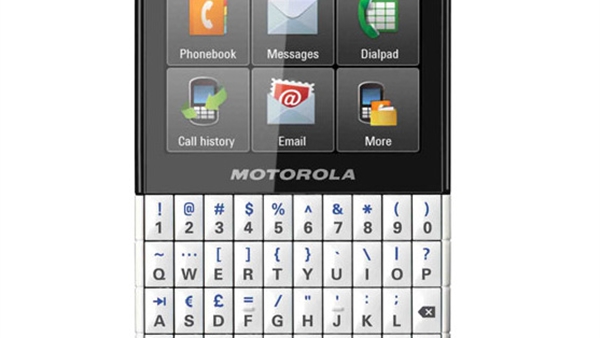 motokey xt