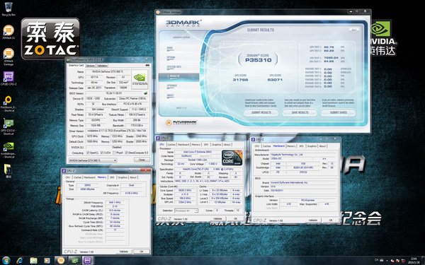 Zotac GeForce GTX 560 Ti, 3DMark Vantage'da dünya rekoru kırdı