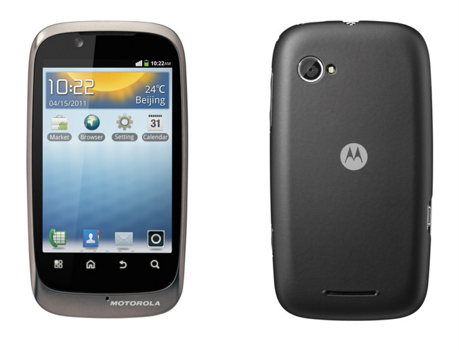 Motorola'dan Android 2.3 işletim sistemli ve bütçe dostu akıllı telefon: XT531