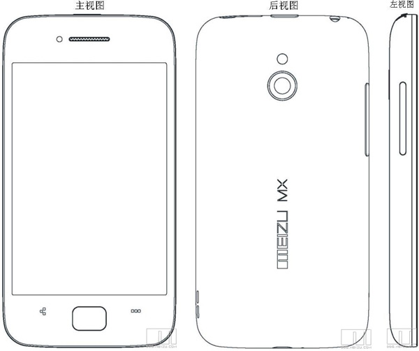 Meizu Eylül ayı sonunda iki veya dört çekirdekli bir akıllı telefon piyasaya sürebilir