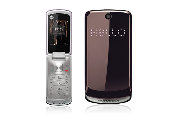 Motorola'dan çift sim kart desteği sunan iki yeni cep telefonu: EX109 ve EX212