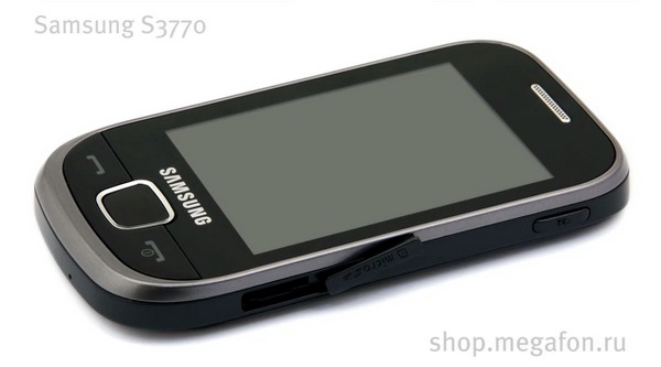 Samsung'un dokunmatik ekranlı yeni cep telefonu S3770 görüntülendi