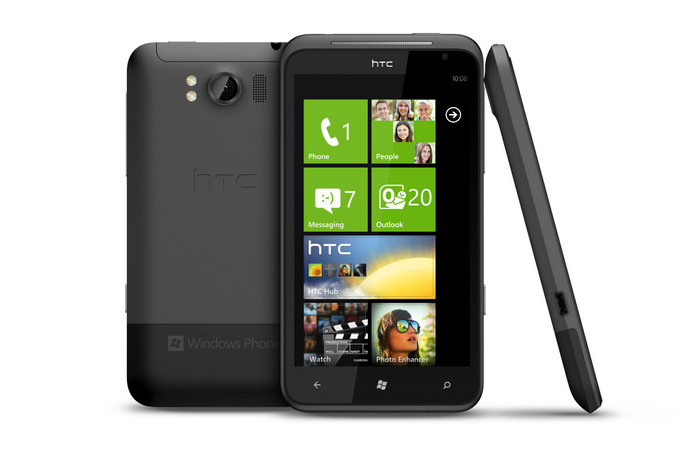 HTC'den 1.5 GHz işlemcili ve 4.7-inç ekranlı akıllı telefon: Titan