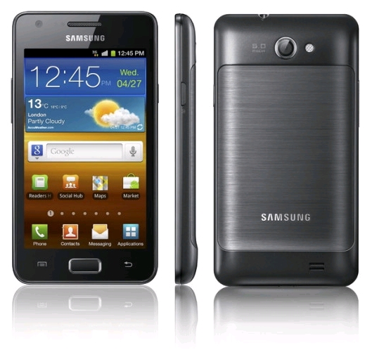 Samsung Galaxy R, İngiltere pazarına 409.99 Pound'dan giriş yaptı