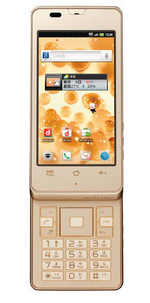 Sharp'dan, dokunmatik ekranlı ve nümerik tuş takımlı Android telefon: Aquos SH-02D