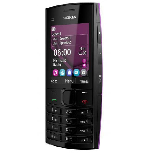 Nokia'dan çift sim kart desteği sunan cep telefonu: X2-02