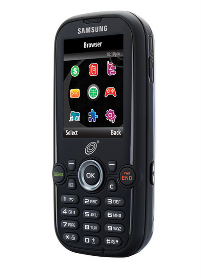 Samsung'dan QWERTY klavyeli cep telefonu: T404