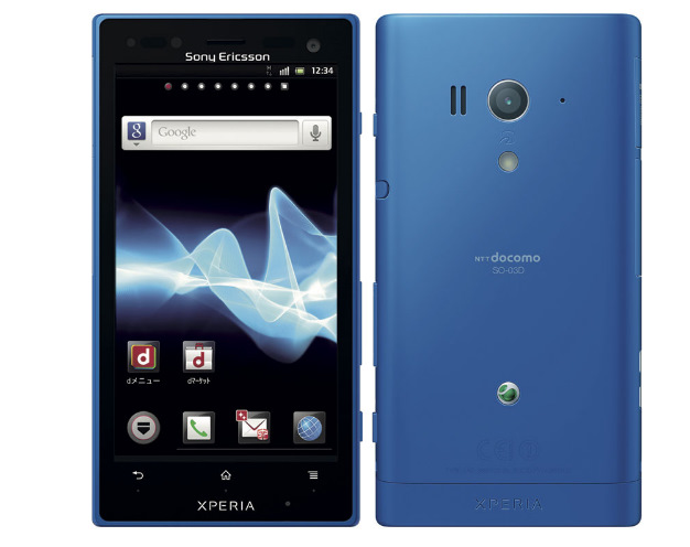 CES 2012: Sony Xperia Acro HD ve Xperia NX, Japonya yolcusu