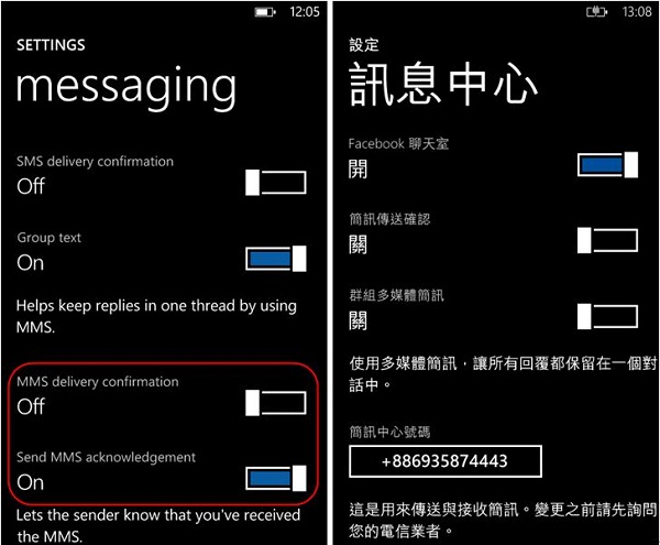 Windows Phone Tango ile çoklu görev limiti 8'e çıkıyor