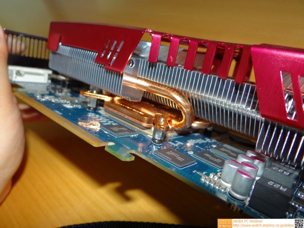 Zalman'ın Radeon HD 7950 tabanlı ekran kartı ortaya çıktı