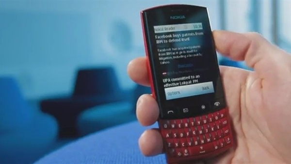 nokia reader hem dokunmatik hem tuslu