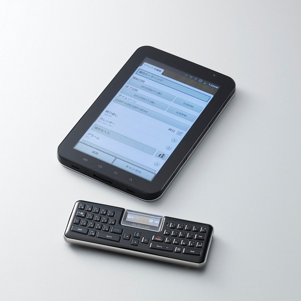 Elecom'un Bluetooth'lu klavyesi TK-MBD041 ile telefon görüşmeleri yapılabiliyor