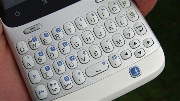 htc bundan sonra klavyeli model