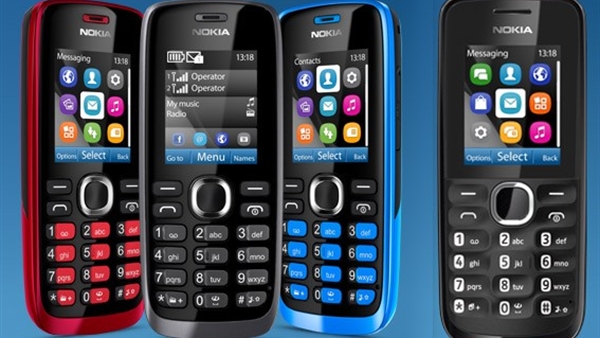 nokia dan giris seviyesi 110 ve 112 cift sim destekli telefonlar donanimhaber