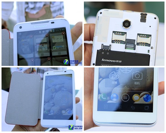 Lenovo'dan çift SIM kartlı 5-inç boyutunda akıllı telefon