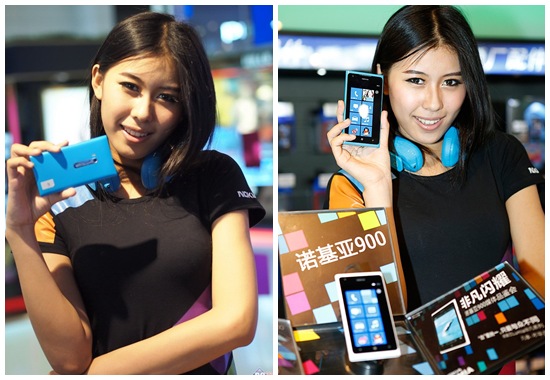 Nokia Lumia 900, Çin'de lanse edildi