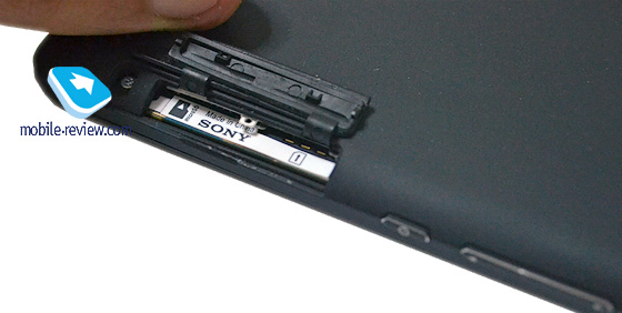 Sony Xperia LT30p Mint'in ön incelemesi yapıldı