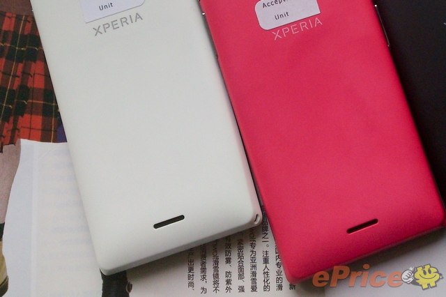 Sony'nin yeni akıllı telefonu Xperia J'e ait fotoğraflar internete sızdırıldı