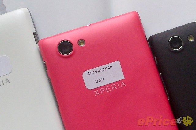 Sony'nin yeni akıllı telefonu Xperia J'e ait fotoğraflar internete sızdırıldı