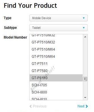 GT-I9260 ve GT-P8810 model numaralı cihazlar Samsung'un resmi sitesinde listelendi