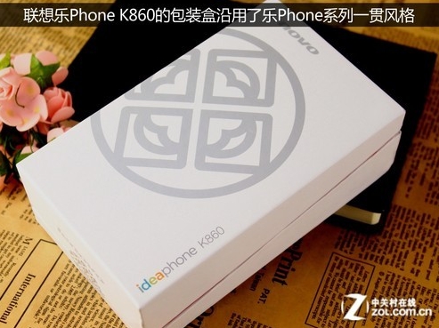 Exynos 4 Quad platformlu Lenovo IdeaPhone K860 görüntülendi