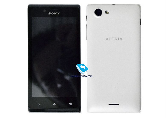 Sony ST26i Xperia J'nin ön incelemesi yapıldı