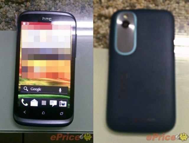 HTC'nin orta segment akıllı telefonu Proto'nun detayları internete sızdırıldı
