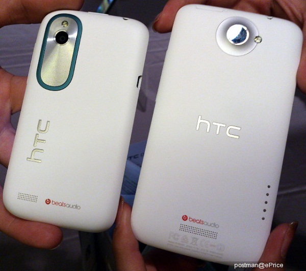 HTC Desire X modelinin basın görselleri ortaya çıktı